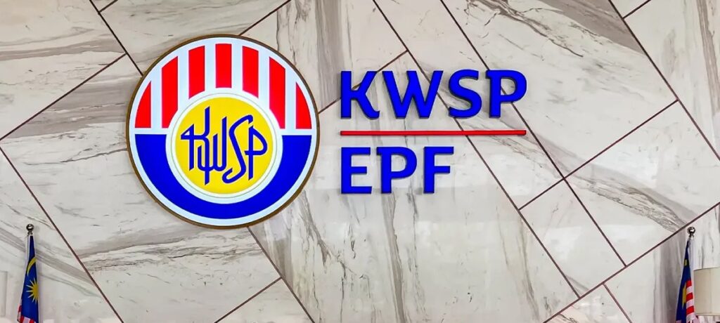 KWSP claimable, EPF claimable